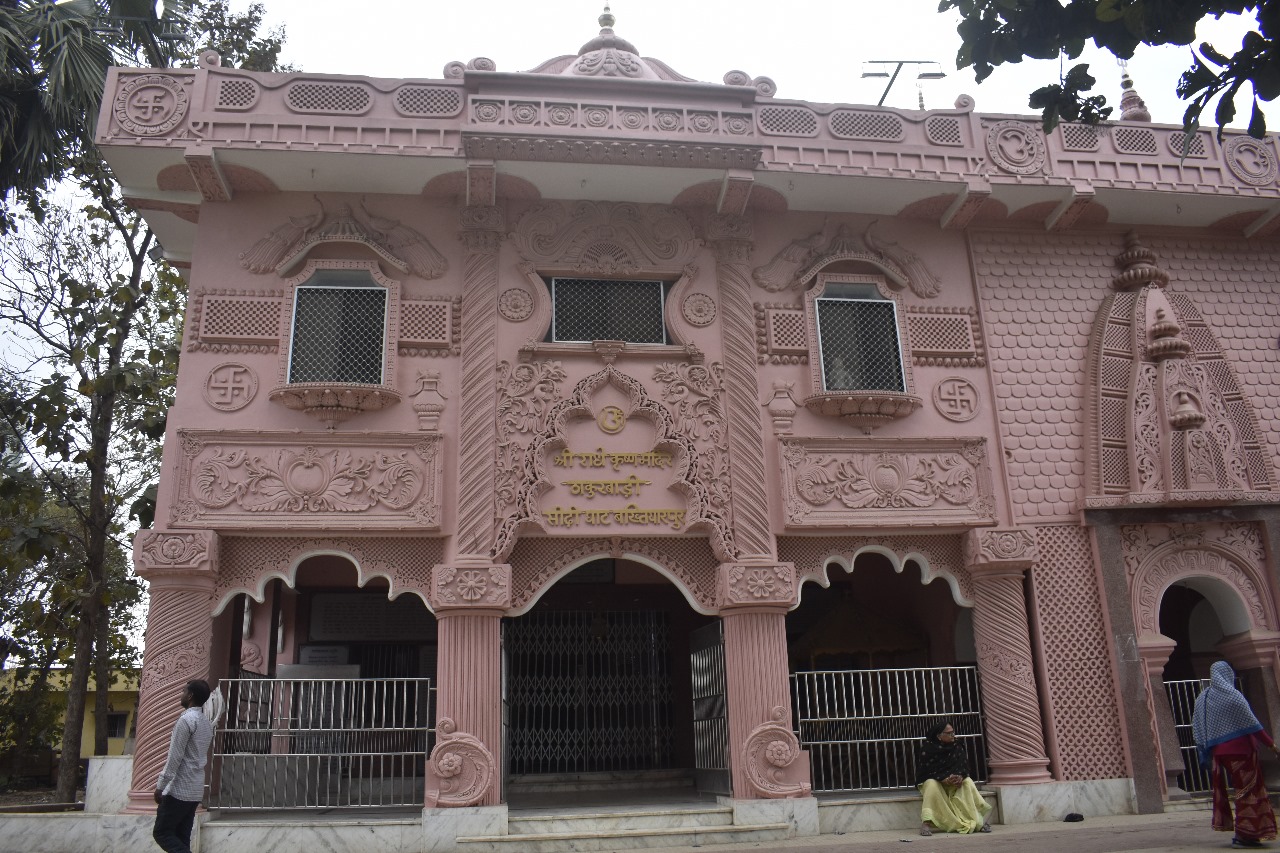 website template image